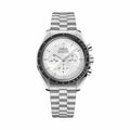 Montre OMEGA Speedmaster Moonwatch Professional Chronographe Co-Axial Master Chronometer 42mm