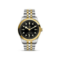 Montre TUDOR Black Bay 41 S&G boîtier en acier 41 mm, bracelet en acier et or jaune