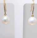 Boucles d'oreilles en or jaune 18ct et perles d'eau douce 382-157