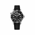 Montre OMEGA Seamaster Diver 300M Co-Axial Master Chronometer 42mm